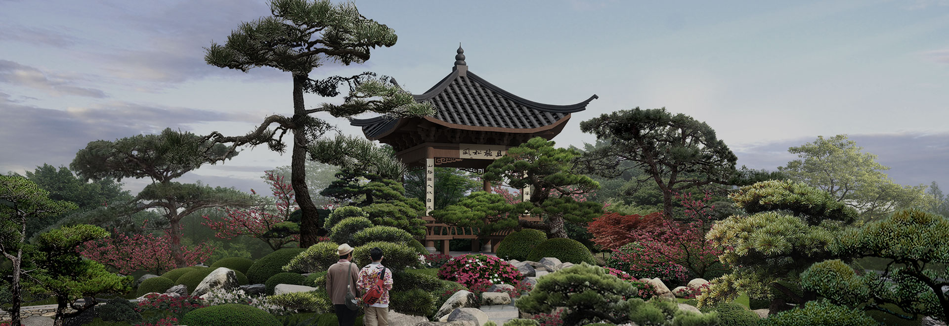 澳门新葡萄新京威尼斯生态园林